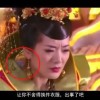 word应用程序无法正常启动0xc0000142